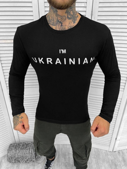 Кофта I’m Ukrainian black Вт7441 XXXL