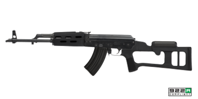Комплект приклад и цевье ATI MAK-90 Maadi Fiberforce для AK-47