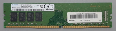Модуль памяти DDR4 16Gb PC4-21300 2666 БУ - Б/У