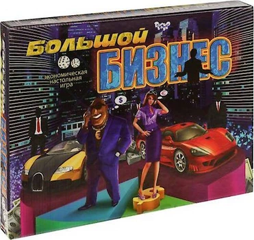 Большая настольная игра «Бизнес» рус DANKO TOYS
