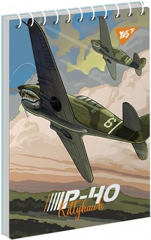 Набір зошитів для записів YES Planes А6 80 аркушів у клітинку 6 шт (151956) (4823092282248)