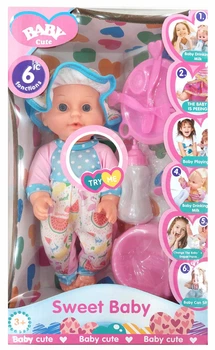 Пупс функціональний BABY Cute п'є з пляшечки ходить до туалету звуки аксесуари 33 см (2289003)(L 006-7/002)