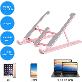 Подставка для ноутбука складная Laptop Stand 25х22 см ТИП3 Розовая ABS пластик и силикон