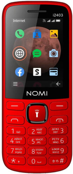 Мобильный телефон Nomi i2403 Red