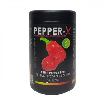 Набір для вирощування гострого перцю Pepper-X Peter Pepper Red (Перець Пітера Червоний)