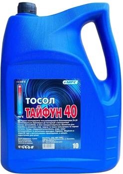 Тосол МФК Тайфун -40 10 л/8.2 кг -20°C (4820250120367)