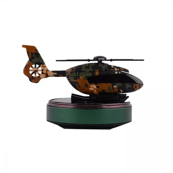 Автомобильный ароматизатор Solar Helicopter Green