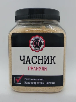 Часник гранули Міністерство Спецій 300г