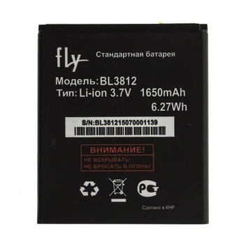 Аккумулятор Fly BL3812 для IQ4416 - AAA-Class