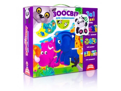 Пазлы для самых маленьких 3 в 1 Зоомир, Vladi Toys, 31 эл., VT2901-04