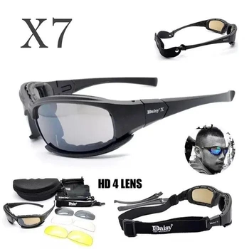 Защитные военные тактические очки с поляризацией Daisy X7 Black + 4 комплекта линз