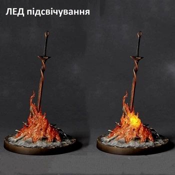 Фигурка Dark Souls Дарк Соулс Тёмные души Bonfire and Sword Костер и меч, 23 см с подсветкой (DS 0010)