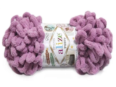 Пряжа ALIZE Puffy 98 5шт/уп