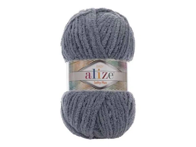 Пряжа ALIZE Softy Plus сірий 100% мікрополіестер 100г 120м 87 5шт/уп