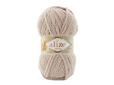 Пряжа ALIZE Softy Plus місячний промінь 100% мікрополіестер 100г 120м 115 5шт/уп