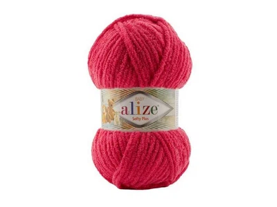 Пряжа ALIZE Softy Plus бугенвілія 100% мікрополіестер 100г 120м 798 5шт/уп