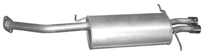 Глушитель Мазда МХ6 (Mazda MX6) 91-96 2.5 Polmostrow (12.06) (851206)