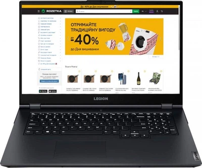 Ноутбук Lenovo Legion 5 17ACH6H 17.3" AMD Ryzen 5 5600H - 16GB RAM - 1TB - RTX3060 Б/В