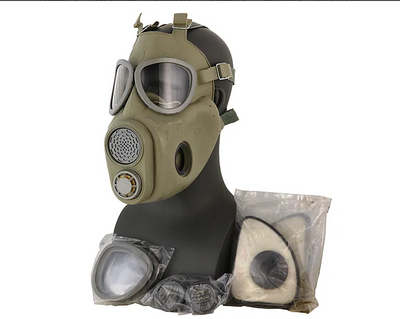 Противогаз Защитная маска ABC M10 с сумкой 91650320