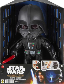 Фігурка Mattel Star Wars Darth Vader 22 cм (0194735096039)