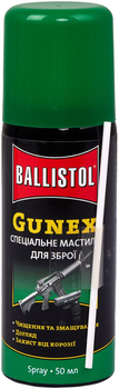 Мастило збройове Gunex 50 мл