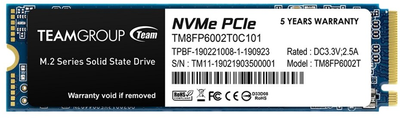 SSD диск Team Group MP33 2TB M.2 2280 NVMe PCIe 4.0 x4 3D NAND (TLC) (TM8FP6002T0C101)