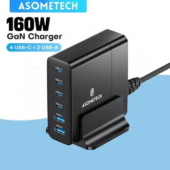Зарядний пристрій Asometech 160W 6в1 для Macbook|Lenovo|Asus|Dell|HP|Android|iPad