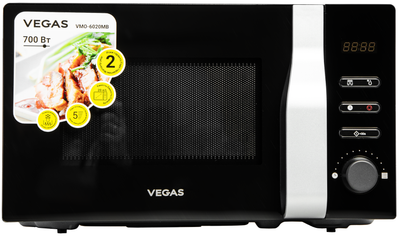 Микроволновая печь VEGAS VMO-6020MB