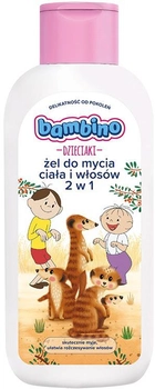 Гель для миття тіла і волосся Bambino Kids 2 в 1 Болек і Лолек Сурикатки 400 мл (5900017056555)