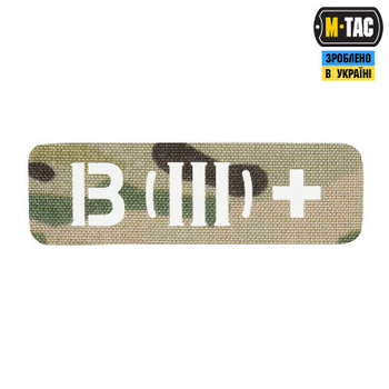 Нашивка M-Tac група крові B (III) наскрізна Laser Cut 25х80 Multicam