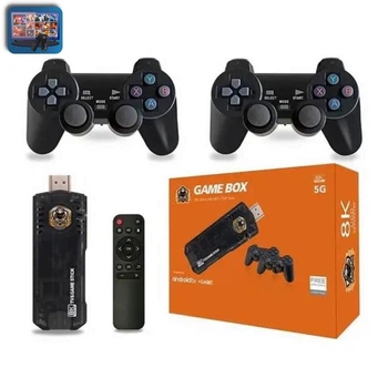 Игровая консоль приставка GAME BOX X8 8K/5G + 2 джойстика