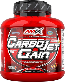 Гейнер Amix CarboJet Gain 2250 г