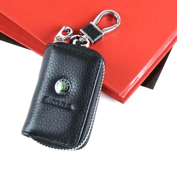 Ключница B&V с логотипом авто Skoda