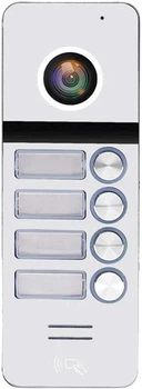 Видеопанель Light Vision Tokyo FHD (4RF) White (82-00228)