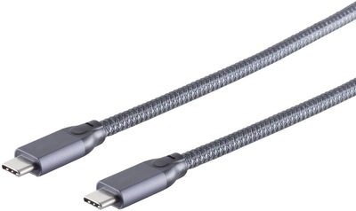 Кабель ShiverPeaks USB Type-C 2 м Grey (13-47030)