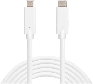 Kabel Sandberg USB Type-C 2 m White (5705730136177)