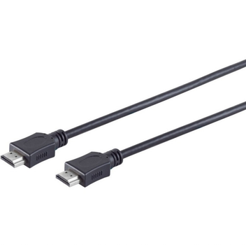 Кабель ShiverPeaks HDMI 1.5 м Black (10-04155)