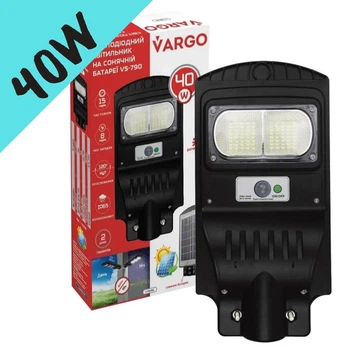 Світлодіодний вуличний світильник на сонячній батареї VARGO 40W 1800Lm 6500K IP66