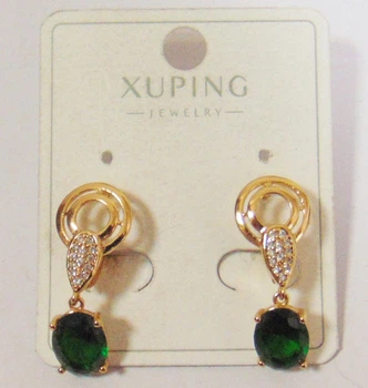 Серьги Xuping 25х10 мм кс196