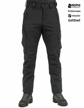 Штани Marsava Stealth SoftShell Pants Size 30 Black