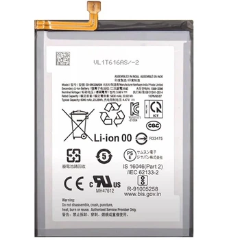 Акумулятор Samsung EB-BM336ABN для M135, M335, M345 Galaxy M13, M33, M34, 6000 mAh