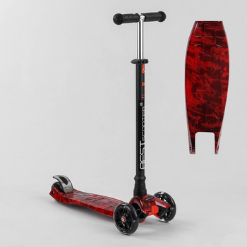Самокат 25775 MAXI "Best Scooter" пластмасовий, 4 колеса PU, СВІТЛО, трубка керма алюмінієва, d=12см, в коробці