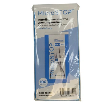 Стерилізаційні крафт-пакети прозорі MicroStop 100 х 200 мм, упаковка 100 шт