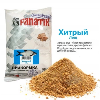 Прикормка Fanatik Хитрый Лещ,PRF1