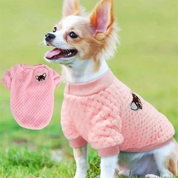 Свитер для маленьких собак и кошек "Gloria" Size S