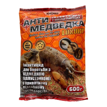 Антимедведка 150г Інсектицид у мікрогранулах для боротьби з капустянкою (ведмедкою), АгроМаксі