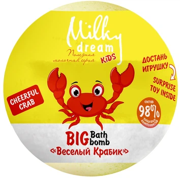 Бомба для ванн "Веселый Крабик" Milky Dream 302404 Разноцветный