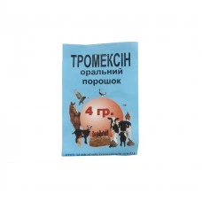 Тромексин 4 гр