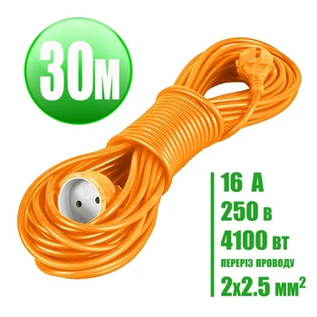 Подовжувач переноска 30 м ГОСТ 2х2,5 мм² LOGA (4100Вт, 16А, 250В)
