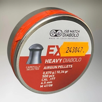 Кулі пневматичні JSB Diabolo Exact Heavy кал. 4.5 мм (4.52), вага – 0.67 г, 500 шт/уп, важкі точні кульки